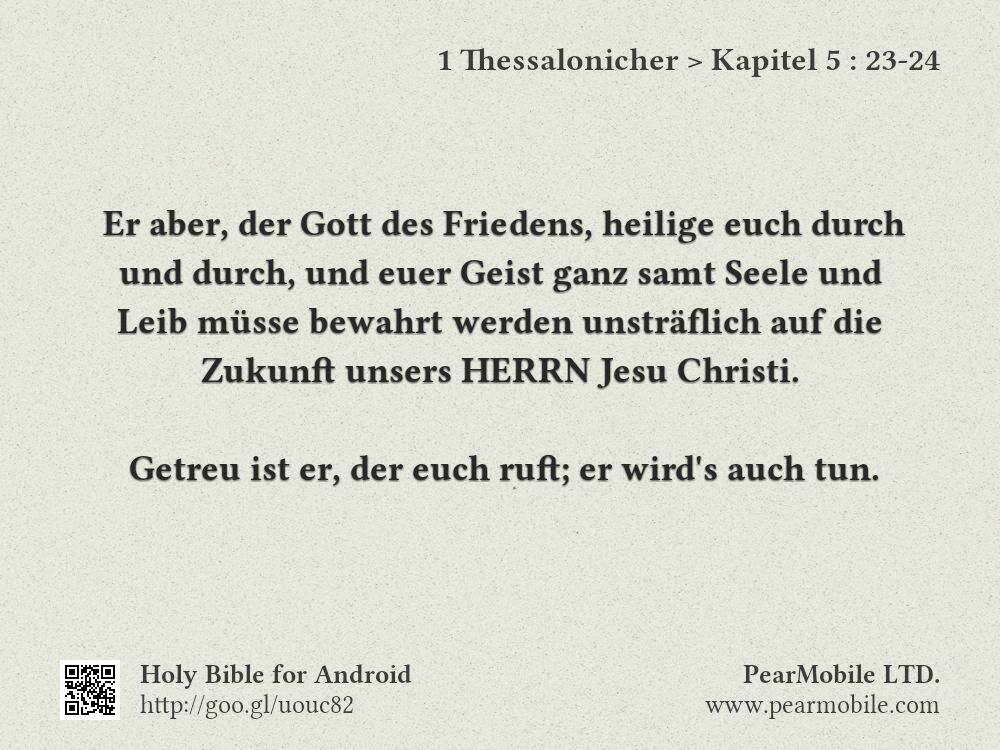 1 Thessalonicher, Kapitel 5:23-24